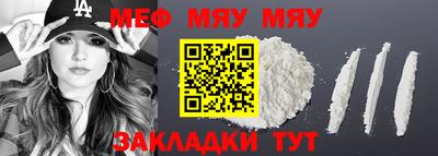apvp Партизанск