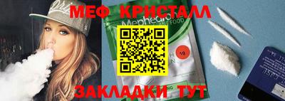 apvp Партизанск