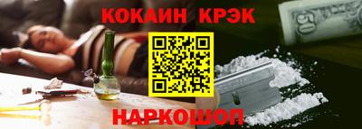 apvp Партизанск