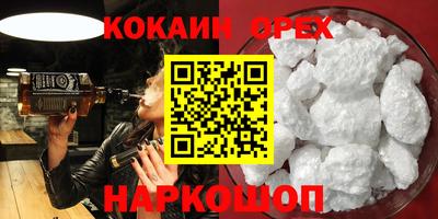 apvp Партизанск