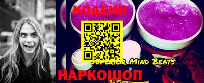 тгк Первоуральск