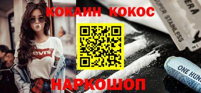 apvp Партизанск