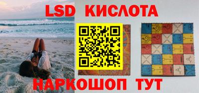 тгк Первоуральск