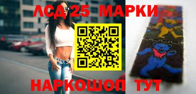 apvp Партизанск