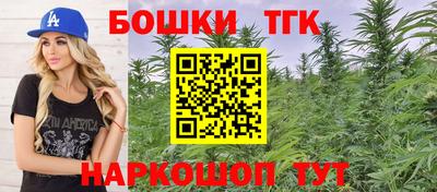 тгк Первоуральск