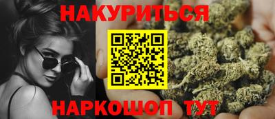 тгк Первоуральск