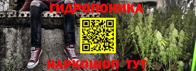 тгк Первоуральск