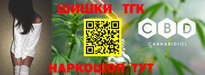 эйфоретик Пенза