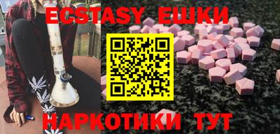 apvp Партизанск