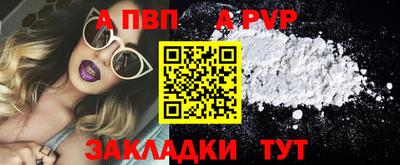 тгк Первоуральск