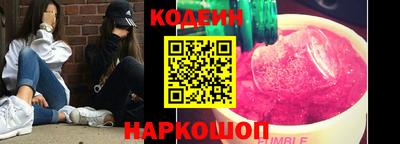 тгк Первоуральск