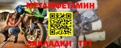 тгк Первоуральск