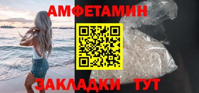 apvp Партизанск