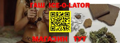 apvp Партизанск