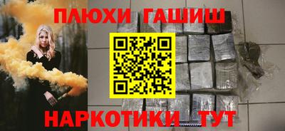 apvp Партизанск