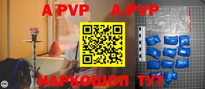 тгк Первоуральск
