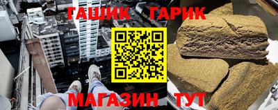 apvp Партизанск