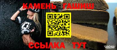 эйфоретик Пенза