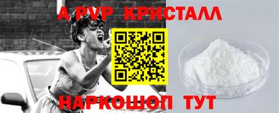 тгк Первоуральск