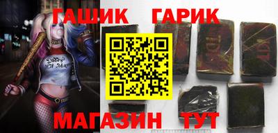 тгк Первоуральск