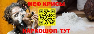 тгк Первоуральск